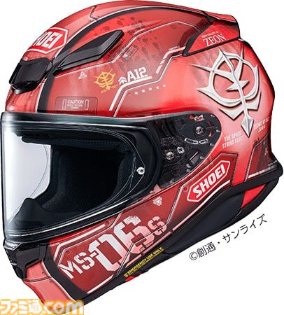 『ガンダム THE ORIGIN』ガンダム、シャア専用ザクIIなどのフルフェイスヘルメットが登場。SHOEI“Z-8”とのコラボモデル