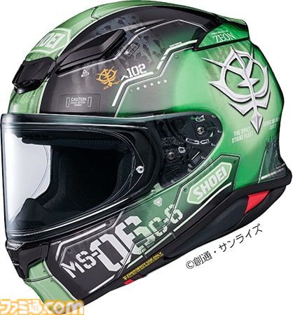 『ガンダム THE ORIGIN』ガンダム、シャア専用ザクIIなどのフルフェイスヘルメットが登場。SHOEI“Z-8”とのコラボモデル