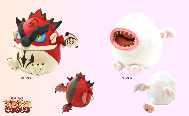 『モンハン』フルフルのふわたまぬいぐるみが再販。デフォルメされていてかわいい……と思ったけどやっぱり不気味かも