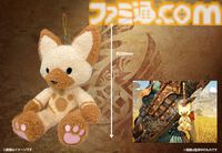 『モンハン』フルフルのふわたまぬいぐるみが再販。デフォルメされていてかわいい……と思ったけどやっぱり不気味かも