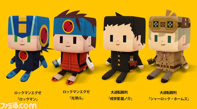 『モンハン』フルフルのふわたまぬいぐるみが再販。デフォルメされていてかわいい……と思ったけどやっぱり不気味かも