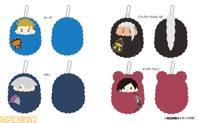 『モンハン』フルフルのふわたまぬいぐるみが再販。デフォルメされていてかわいい……と思ったけどやっぱり不気味かも