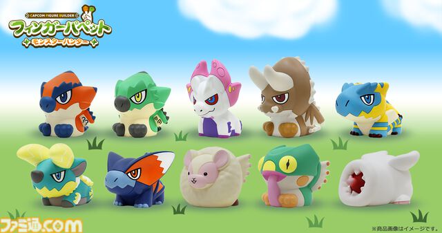 『モンハン』フルフルのふわたまぬいぐるみが再販。デフォルメされていてかわいい……と思ったけどやっぱり不気味かも