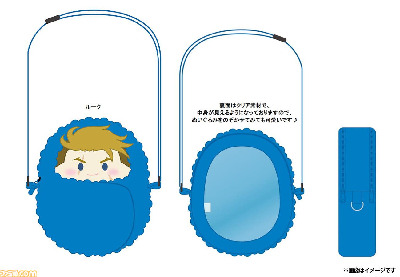 『モンハン』フルフルのふわたまぬいぐるみが再販。デフォルメされていてかわいい……と思ったけどやっぱり不気味かも