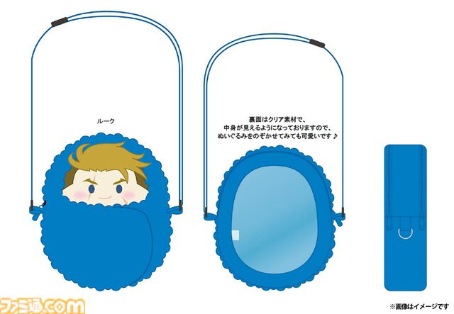 『モンハン』フルフルのふわたまぬいぐるみが再販。デフォルメされていてかわいい……と思ったけどやっぱり不気味かも