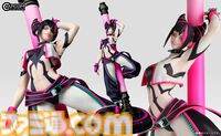 『モンハン』フルフルのふわたまぬいぐるみが再販。デフォルメされていてかわいい……と思ったけどやっぱり不気味かも