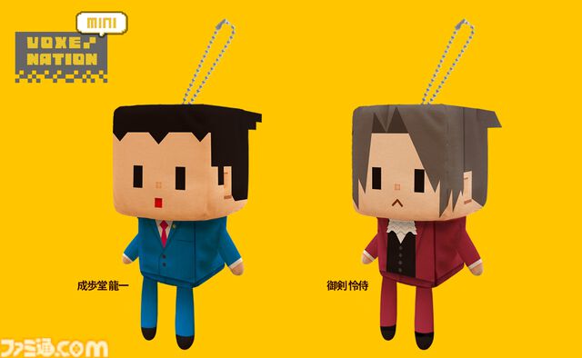 『モンハン』フルフルのふわたまぬいぐるみが再販。デフォルメされていてかわいい……と思ったけどやっぱり不気味かも