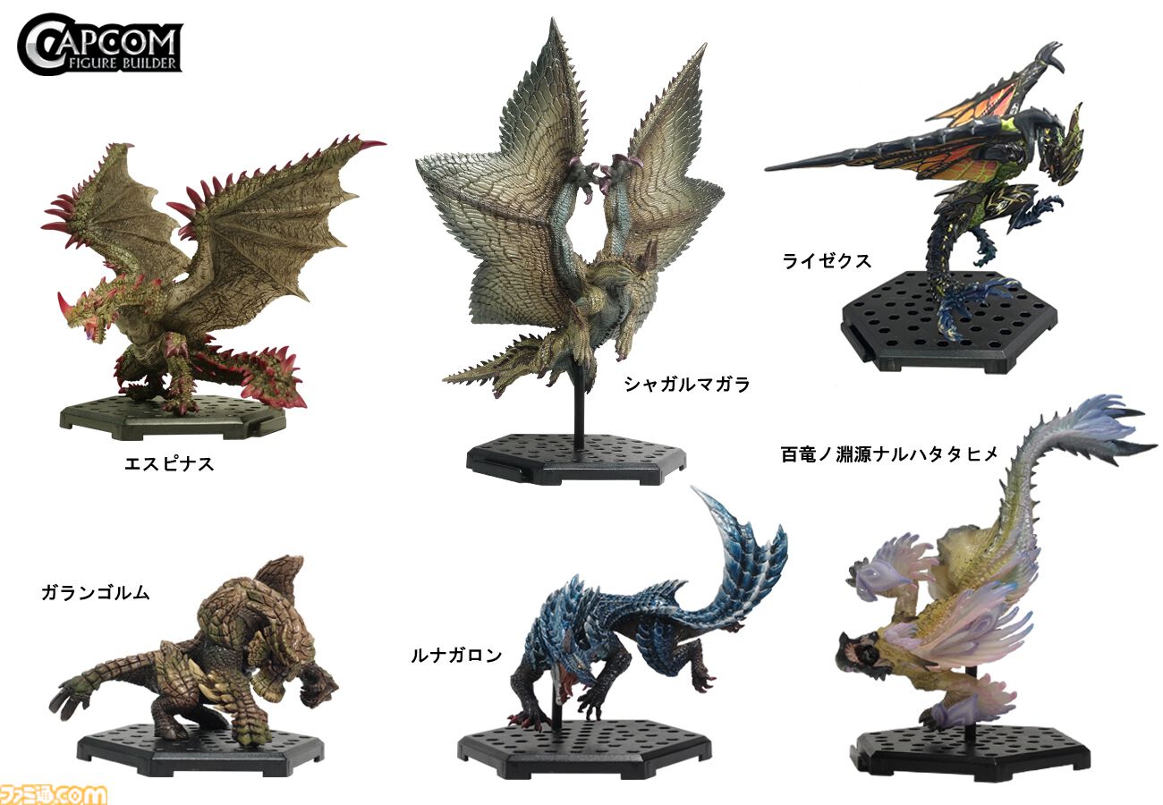 モンハン』フルフルのふわたまぬいぐるみが再販。デフォルメされ モンハン』フルフルのふわたまぬいぐるみが再販。デフォルメされ