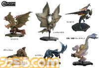『モンハン』フルフルのふわたまぬいぐるみが再販。デフォルメされていてかわいい……と思ったけどやっぱり不気味かも