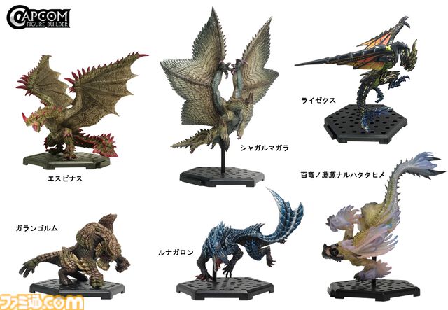 『モンハン』フルフルのふわたまぬいぐるみが再販。デフォルメされていてかわいい……と思ったけどやっぱり不気味かも