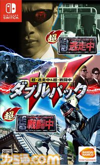 楽天ブックスで『スター・ウォーズ 無法者たち』が70%オフ『パワフルプロ野球2024-2025』50%オフ『ガンダムブレイカー4』50%オフで買えるセールが開催中