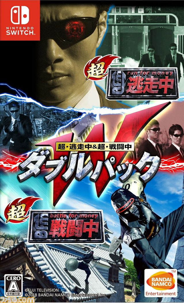 楽天ブックスで『スター・ウォーズ 無法者たち』が70%オフ『パワフルプロ野球2024-2025』50%オフ『ガンダムブレイカー4』50%オフで買えるセールが開催中