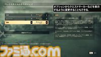 『Atomfall』レビュー