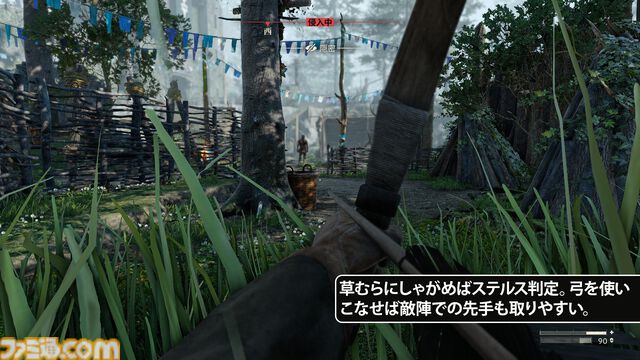 『Atomfall』レビュー