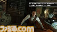 『Atomfall』レビュー