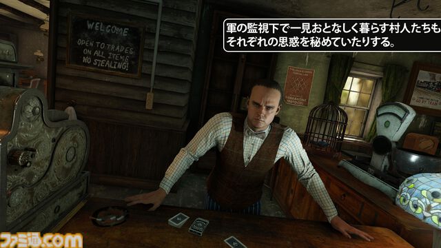 『Atomfall』レビュー
