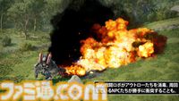 『Atomfall』レビュー
