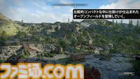 『Atomfall』レビュー