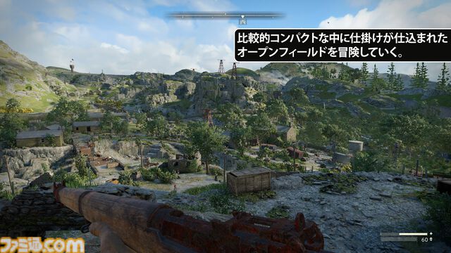 『Atomfall』レビュー