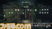 『Atomfall』レビュー