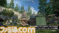 『Atomfall』レビュー