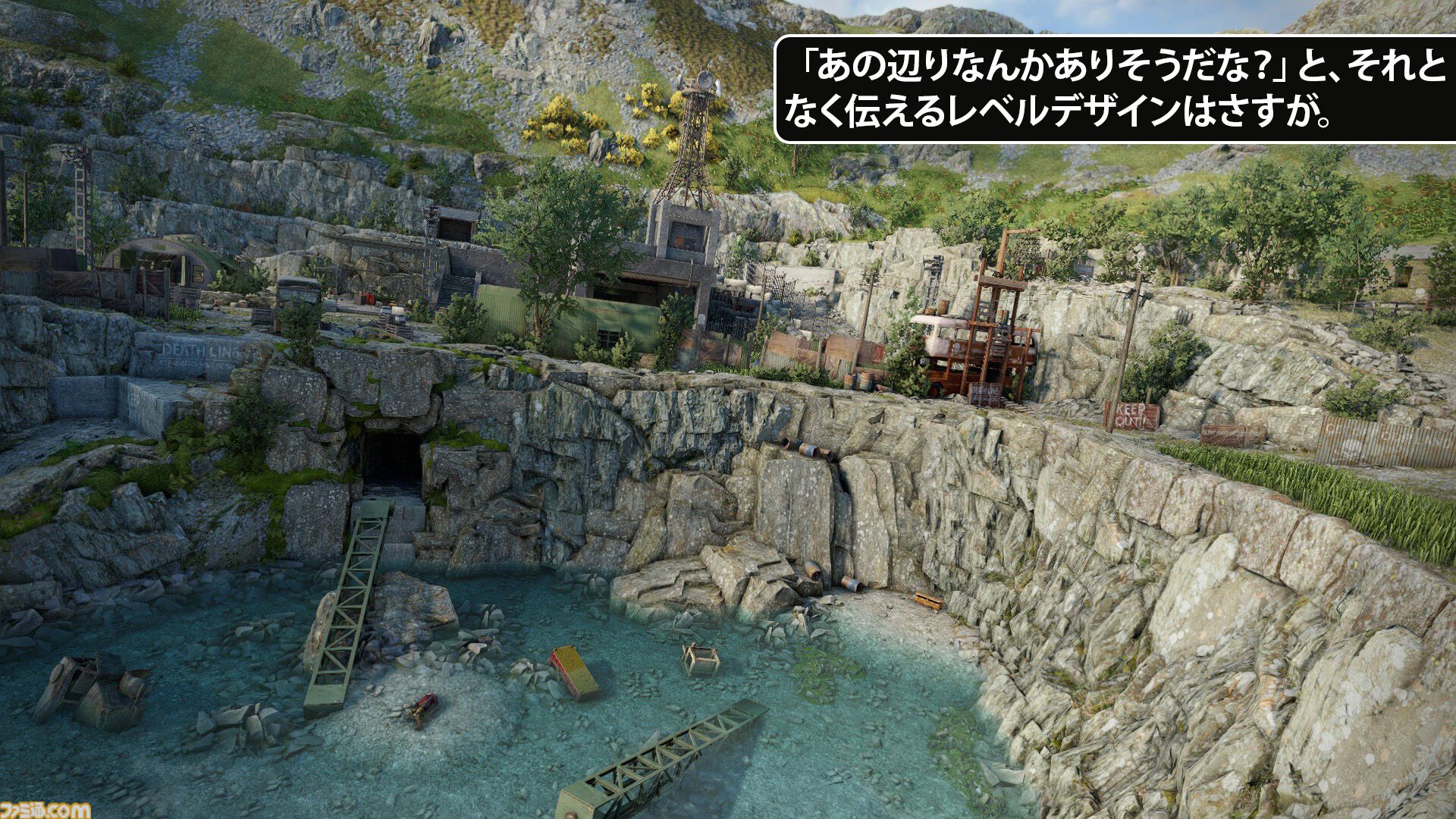 『Atomfall』レビュー