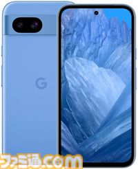 iPhone16が月々410円、GooglePixel8aが月々100円！ ソフトバンクオンライン“新トクするサポート”でお得に