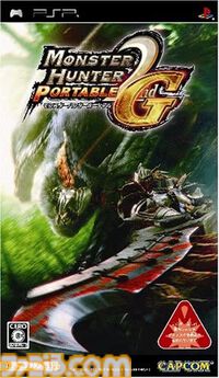 『モンハンポータブル 2nd G』が発売された日。『モンハン』人気を決定付けた大ヒット作で、オトモアイルーや迅竜ナルガクルガが初登場【今日は何の日？】