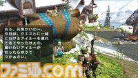 『モンハンポータブル 2nd G』が発売された日。『モンハン』人気を決定付けた大ヒット作で、オトモアイルーや迅竜ナルガクルガが初登場【今日は何の日？】