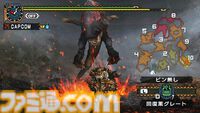 『モンハンポータブル 2nd G』が発売された日。『モンハン』人気を決定付けた大ヒット作で、オトモアイルーや迅竜ナルガクルガが初登場【今日は何の日？】