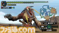 『モンハンポータブル 2nd G』が発売された日。『モンハン』人気を決定付けた大ヒット作で、オトモアイルーや迅竜ナルガクルガが初登場【今日は何の日？】