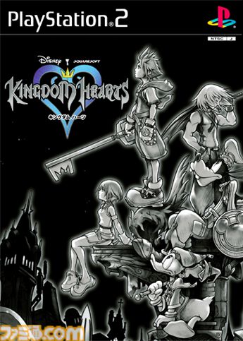 PS2『キングダム ハーツ』第1作が発売された日。ディズニーの作品が