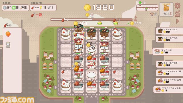 Steamで“街づくり＆コロニーシムフェス”が開催。氷河期サバイバル『フロストパンク2』30%オフ、ビーバー街づくり『Timberborn』30%オフなど