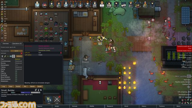Steamで“街づくり＆コロニーシムフェス”が開催。氷河期サバイバル『フロストパンク2』30%オフ、ビーバー街づくり『Timberborn』30%オフなど