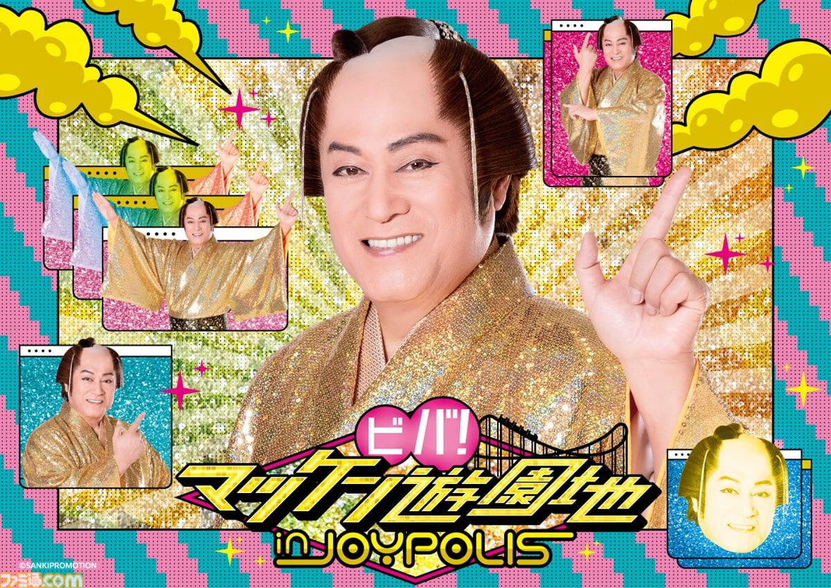 abd107b6809e4688fa1b0ce4077691