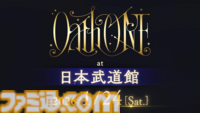 【アイマス】765プロダクション発表記者会見リポート。「歌や音楽は私のすべて」如月千早が武道館単独公演への想いや意気込みを語る