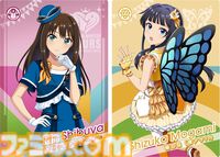 【ツアマス】『アイドルマスター TOURS』3月26日より稼働開始。オリジナルデザインのBandai Namco Passport 第1弾（全15種）も登場