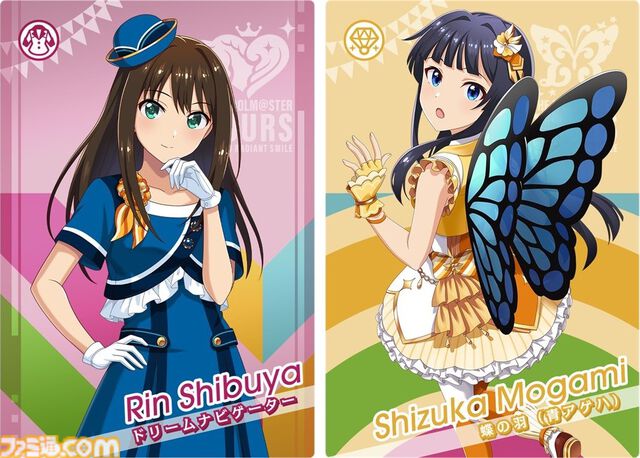 【ツアマス】『アイドルマスター TOURS』3月26日より稼働開始。オリジナルデザインのBandai Namco Passport 第1弾（全15種）も登場