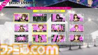 【ツアマス】『アイドルマスター TOURS』3月26日より稼働開始。オリジナルデザインのBandai Namco Passport 第1弾（全15種）も登場