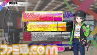 【ツアマス】『アイドルマスター TOURS』3月26日より稼働開始。オリジナルデザインのBandai Namco Passport 第1弾（全15種）も登場