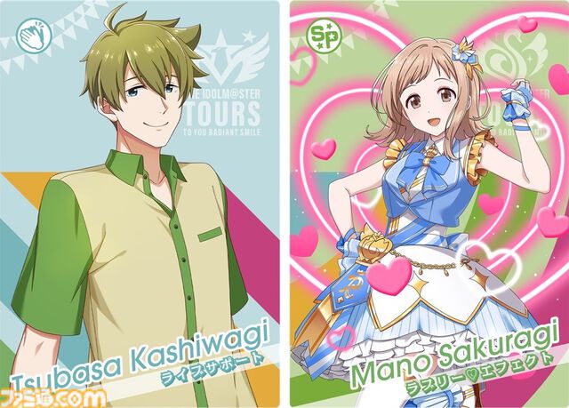 【ツアマス】『アイドルマスター TOURS』3月26日より稼働開始。オリジナルデザインのBandai Namco Passport 第1弾（全15種）も登場