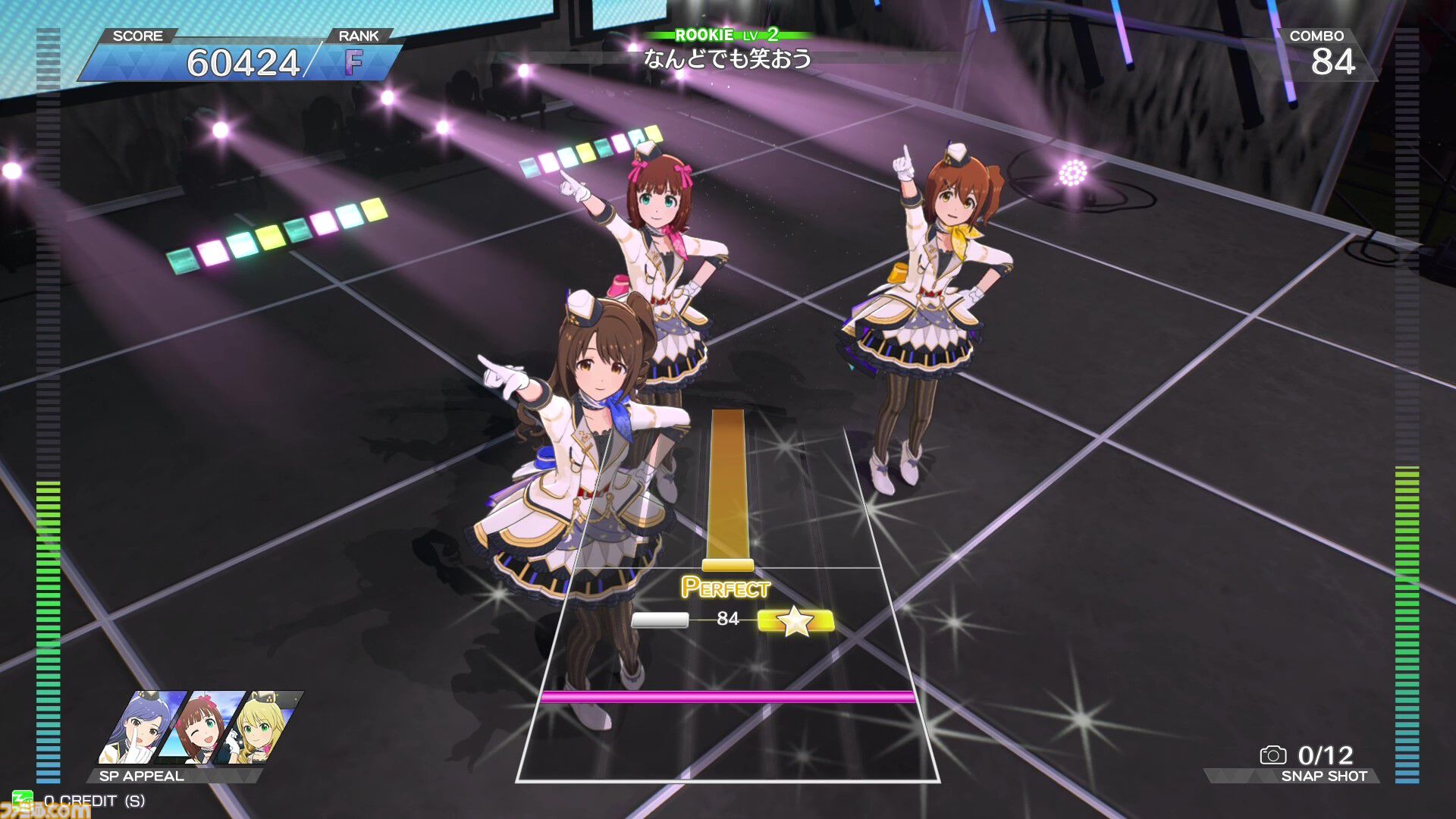 ツアマス】『アイドルマスター TOURS』第1弾カードは94種すべて