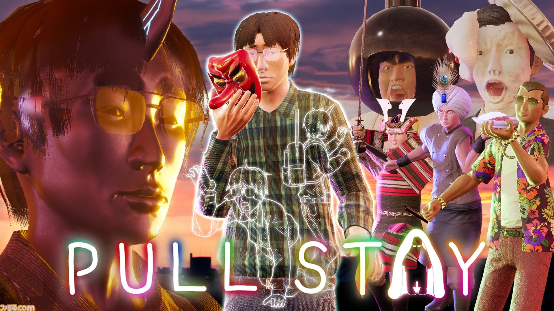 『Pull Stay』開発者のひきこもり経験を活かした格闘アクションゲーム。家に侵入する敵を拳や罠で撃退し、ひきこもり青年の安寧を守る【4/1発売】