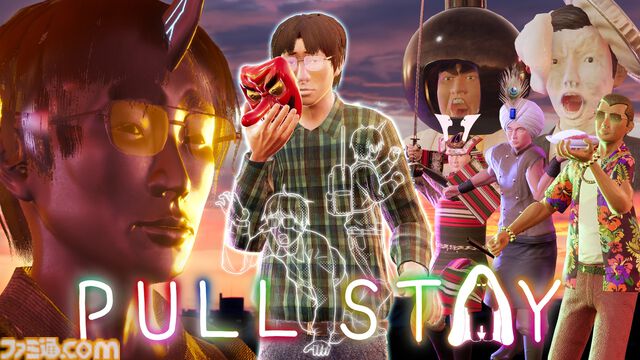 『Pull Stay』開発者のひきこもり経験を活かした格闘アクションゲーム。家に侵入する敵を拳や罠で撃退し、ひきこもり青年の安寧を守る【4/1発売】