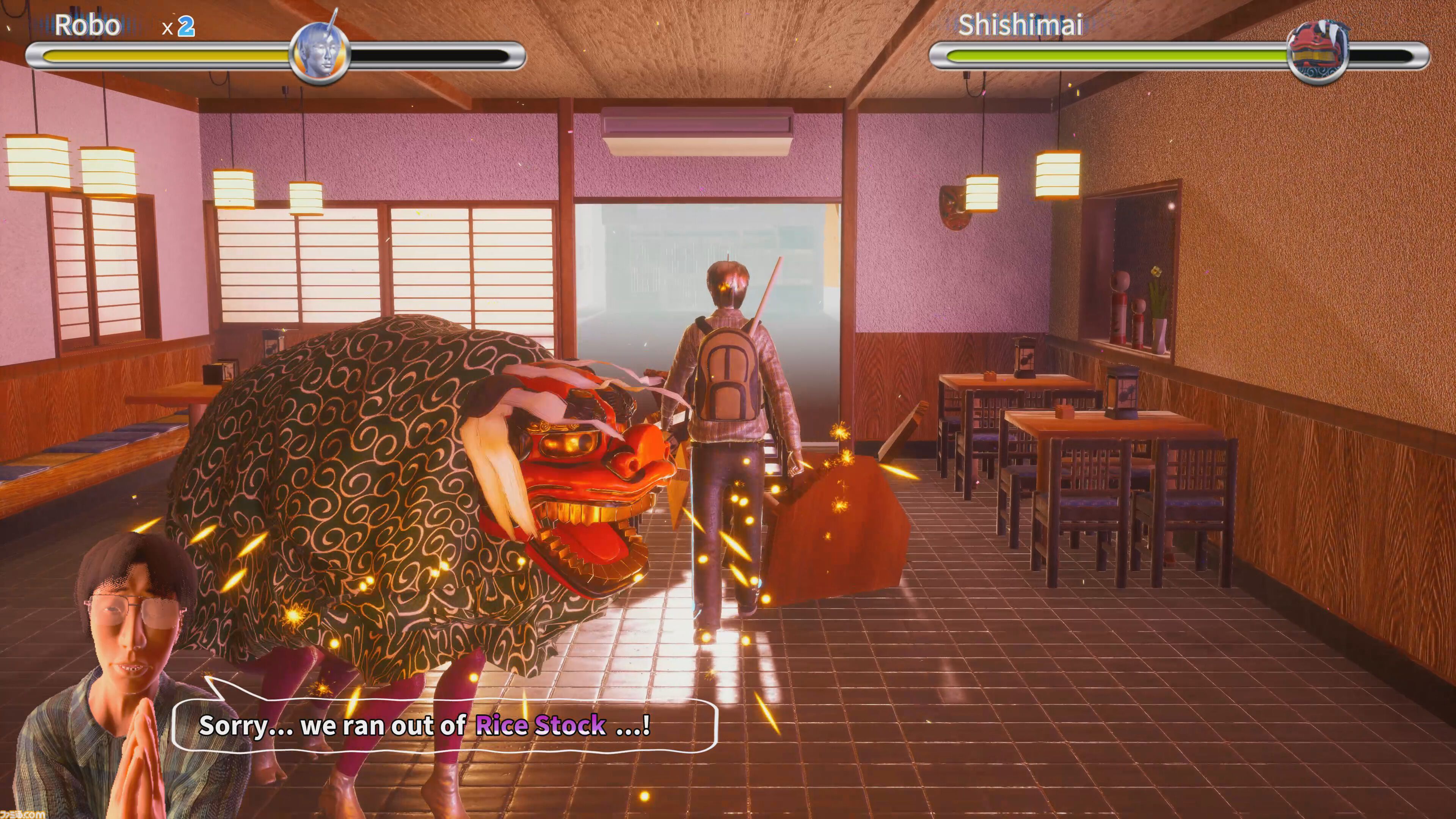 Pull Stay』開発者のひきこもり経験を活かした格闘アクションゲーム