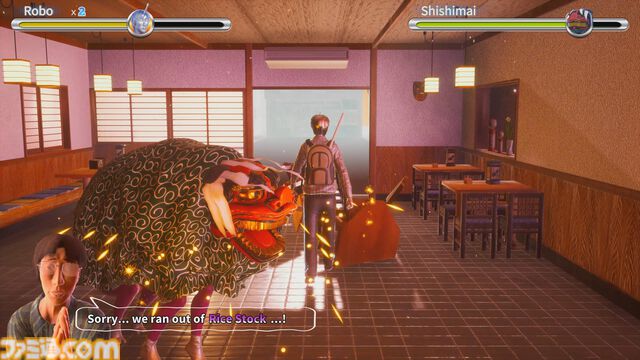 『Pull Stay』開発者のひきこもり経験を活かした格闘アクションゲーム。家に侵入する敵を拳や罠で撃退し、ひきこもり青年の安寧を守る【4/1発売】