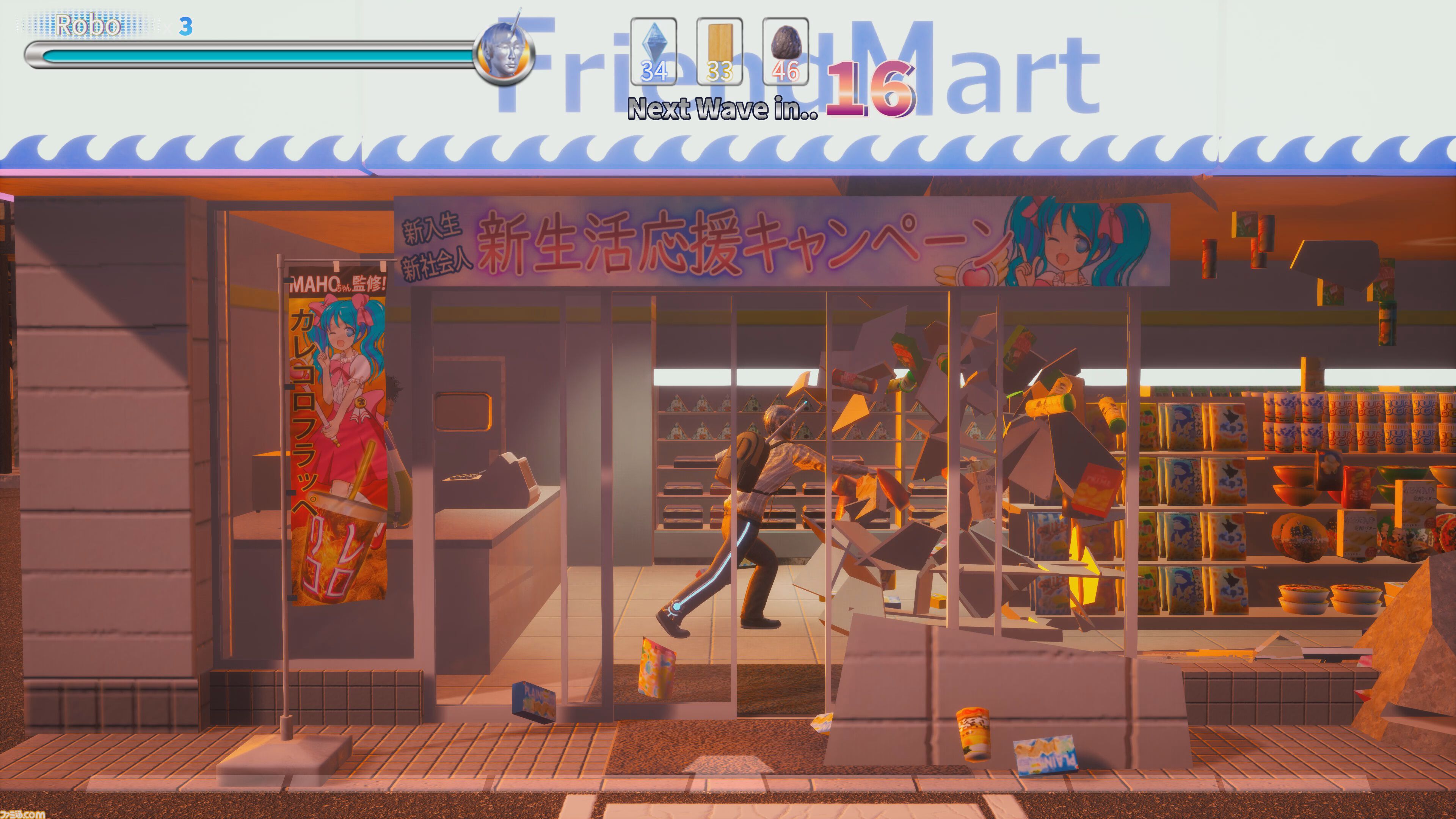 『Pull Stay』開発者のひきこもり経験を活かした格闘アクションゲーム。家に侵入する敵を拳や罠で撃退し、ひきこもり青年の安寧を守る【4/1発売】
