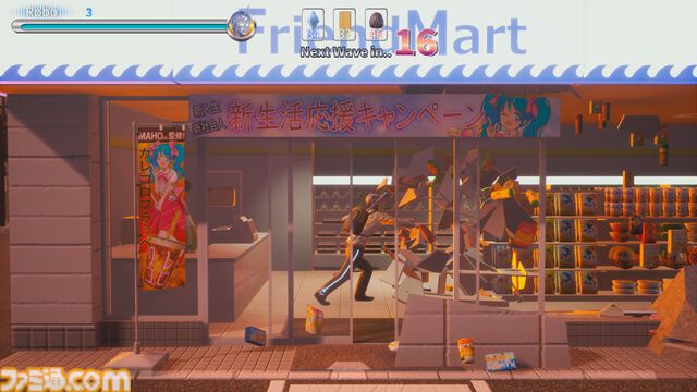 『Pull Stay』開発者のひきこもり経験を活かした格闘アクションゲーム。家に侵入する敵を拳や罠で撃退し、ひきこもり青年の安寧を守る【4/1発売】