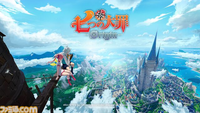 『七つの大罪 グラクロ』後継作となる『七つの大罪：Origin』ティザーサイトが公開。トリスタンとなってブリタニア大陸を冒険するオープンワープルドRPG