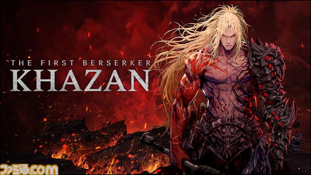 『ザ・ファースト・バーサーカー: カザン』早期アクセスが本日（3/25）開始。『アラド戦記』の世界でくり広げられるハードコアアクションRPG